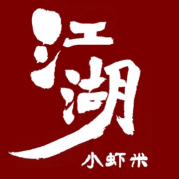 江湖小虾米手游 江湖小虾米手游