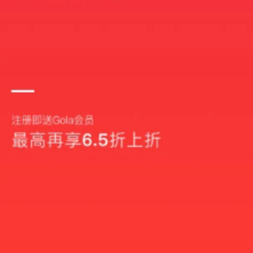 LAGOLA app