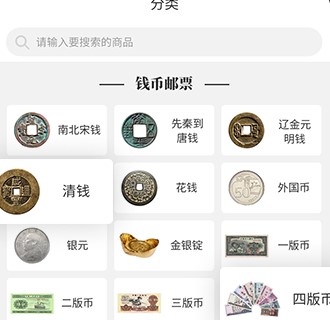 文瀚乐拍 文瀚乐拍