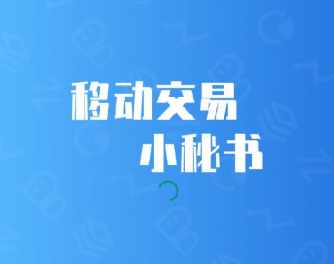 �㽻��app