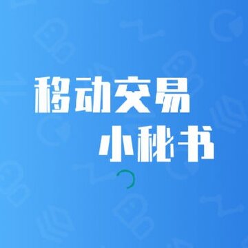 �㽻��app