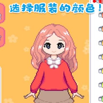 �Ǳ���Ů�������