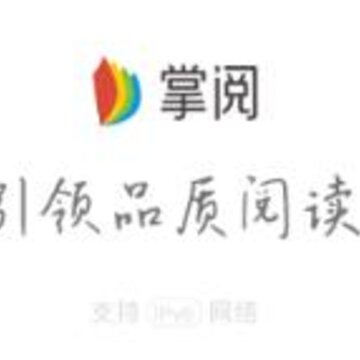 ����iReader�Ķ���