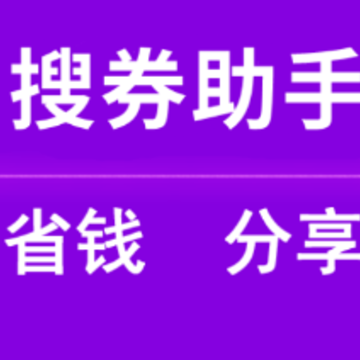 ��ȯ����app