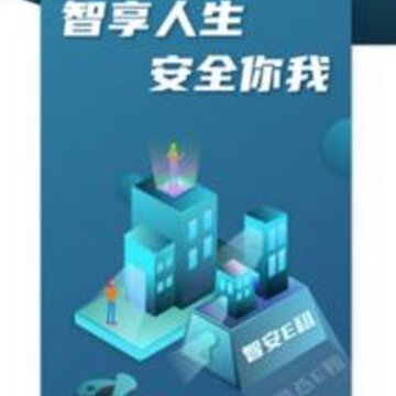 �ǰ�E�ⷿ����app