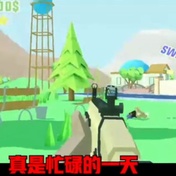 �ع�֮Ӣ��ʹ��