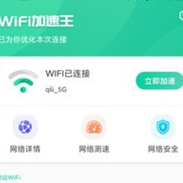 WiFi������