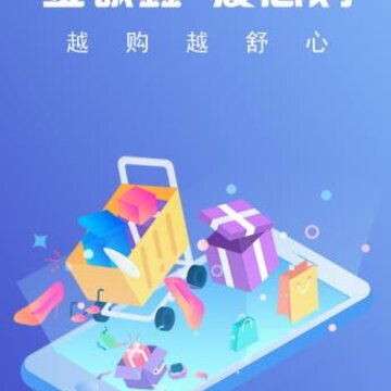 �����app