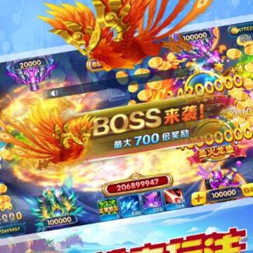 鱼虾大夺宝 鱼虾大夺宝