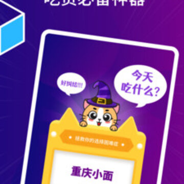 ������������app