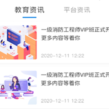 ���ſ���app