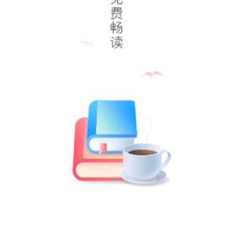���ж���app����