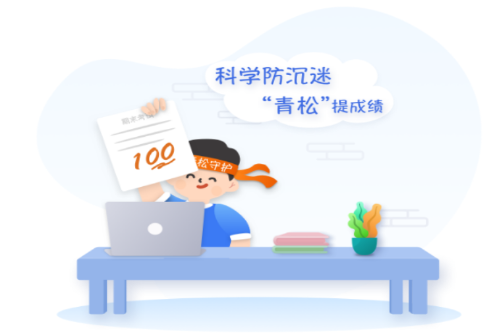 �����ػ��ҳ���app