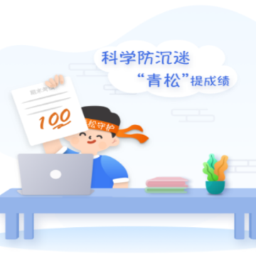 �����ػ��ҳ���app
