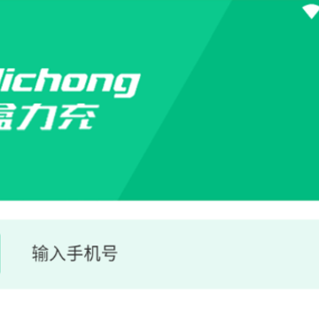 �������̼Ҷ�app
