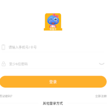 �Ͽ�״Ԫ���Ȿapp