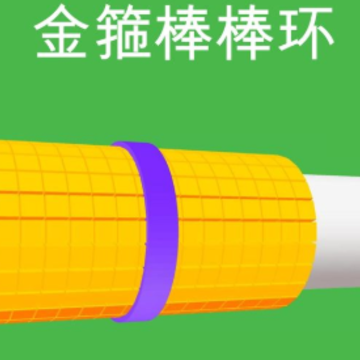 �𹿰�����