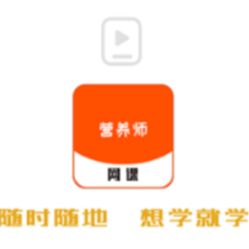 Ӫ��ʦ����app