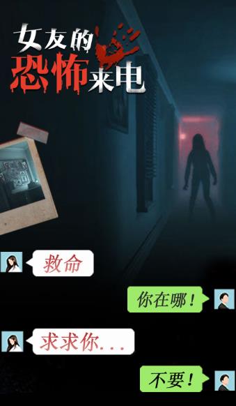 Ů�ѵĿֲ�����