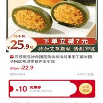 捞券app 捞券app