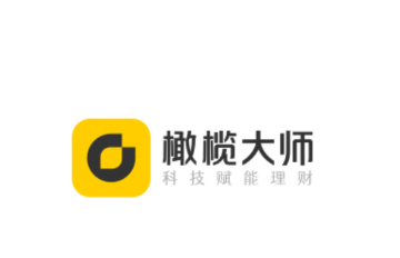 橄榄大师app 橄榄大师app