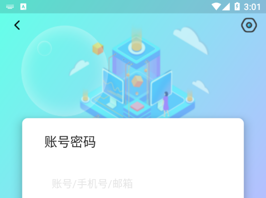 ˫����ҵ��