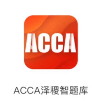ACCA��������app
