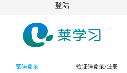 ��ѧϰapp