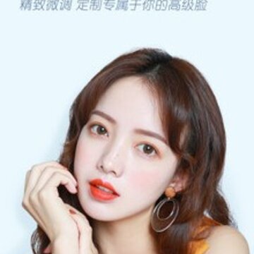 相机秀秀秀 相机秀秀秀
