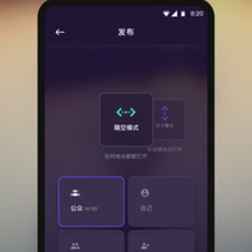 �ﲼ�ռ�app