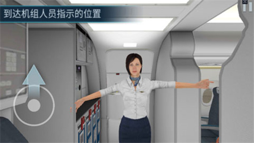 �ɻ�����ģ�������İ�v1.8.3 ���°�