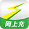 ��ͨ��etc���ϳ佻��ƽ̨v1.2.6.0 �ٷ���