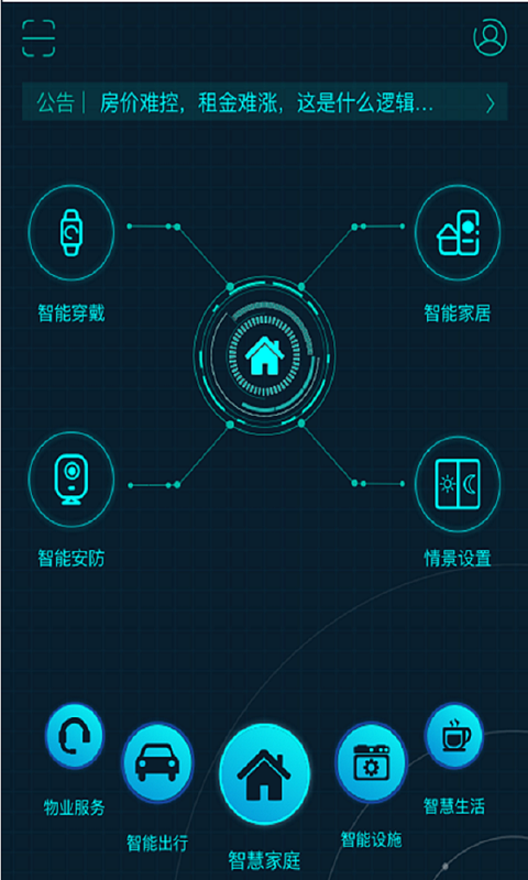 5������v2.2.2 ��׿��