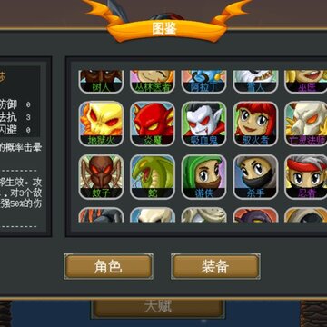 �ٹ�һ�����԰�