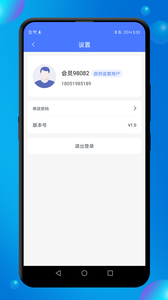 ����Ӧ��v1.1 �ٷ���