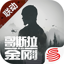 ����֮���˹��������v1.0.183 ��׿��