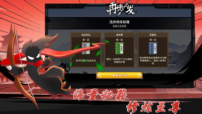 ����һ����Ϸ�ƽ��v1.0.0 ��׿��