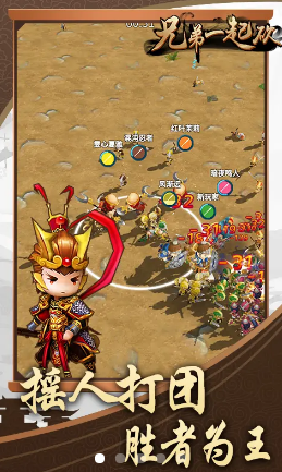 �ֵ�һ���ڹ��ƽ��v1.0.0.3216 ���°�