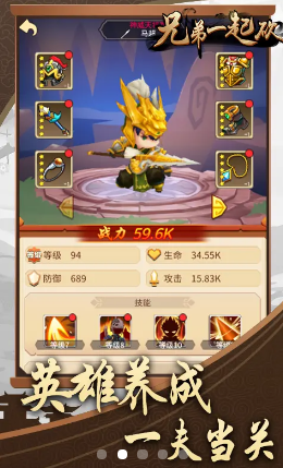 �ֵ�һ���ڹ��ƽ��v1.0.0.3216 ���°�