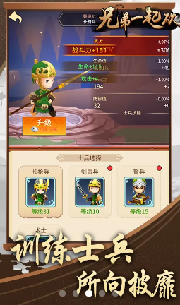 �ֵ�һ���ڹ��ƽ��v1.0.0.3216 ���°�