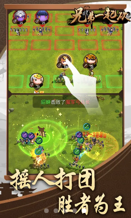 �ֵ�һ���ڹ��ƽ��v1.0.0.3216 ���°�