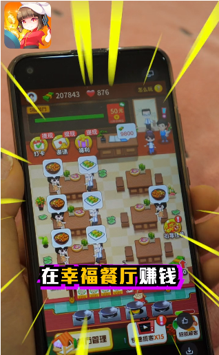 �Ҹ���������v1.0.0 ���°�