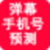 ��������ֱ����Ļ��������V1.0 ��ɫ��