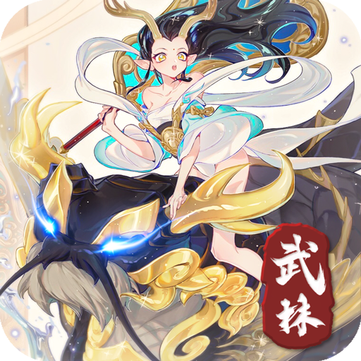 ����ʢ����Ϸv1.0.0 ���°�