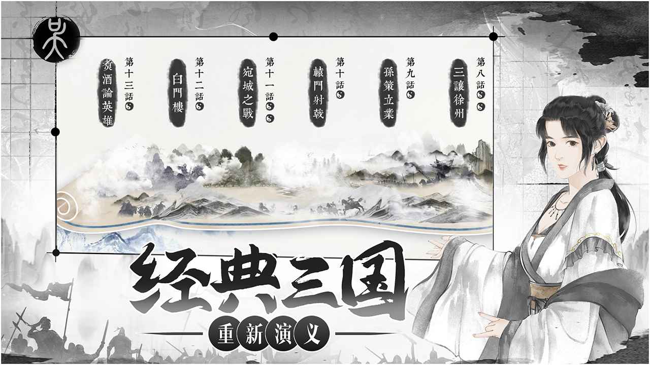 ���������и����ƽ��v1.0.0 ��׿��