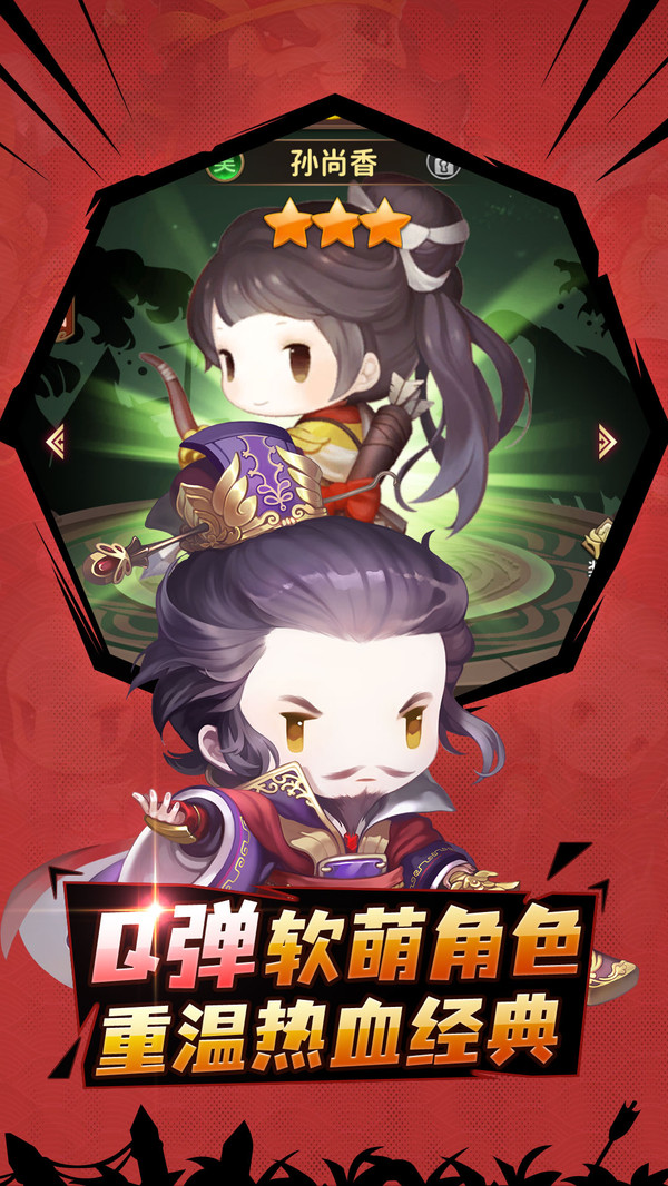 ���ճ���ƽ��v1 �޸İ�