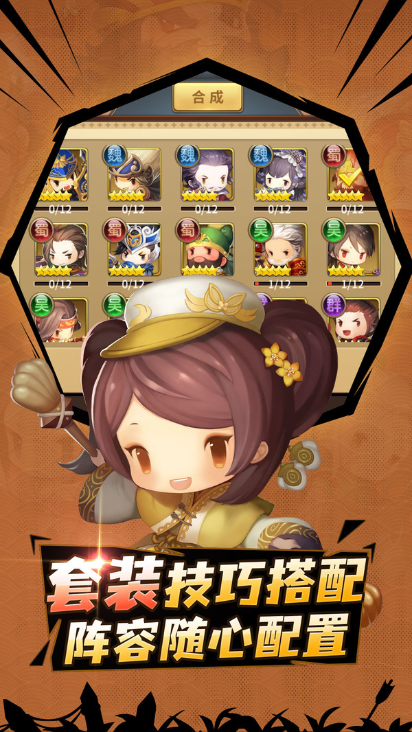 ���ճ���ƽ��v1 �޸İ�