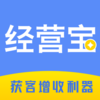 ҵ��Ӫ��-�����������v1.0.0R1 ��׿��
