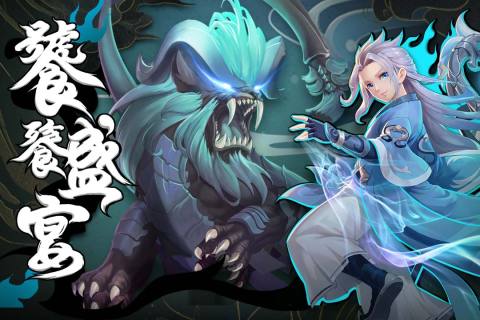 ����ʢ���ƽ��v1.0.3 �ڹ���