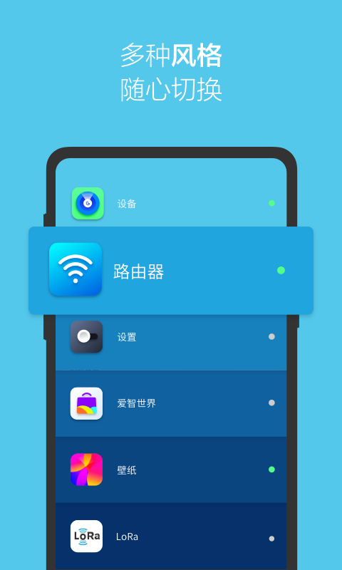 ����-�鶯�ǻ�����v1.4.2 ��׿��